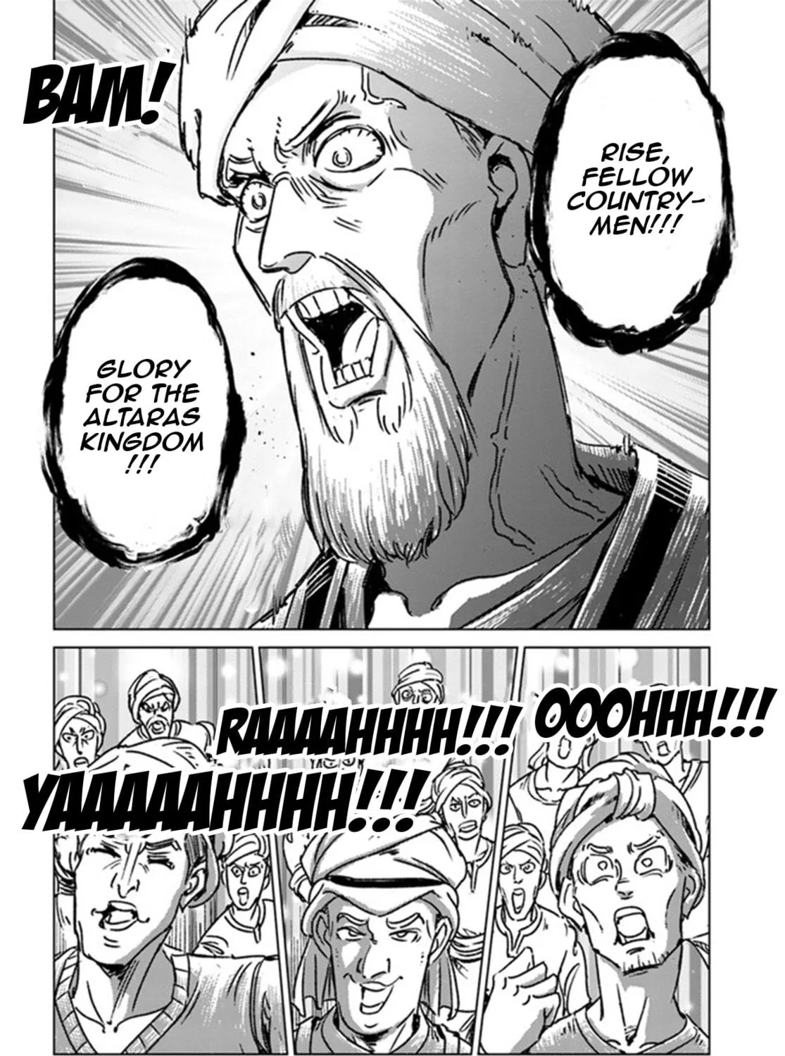 Japan Summons Chapter 38 page 11 - 