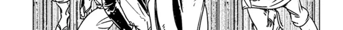 Japan Summons Chapter 38 page 14 - 