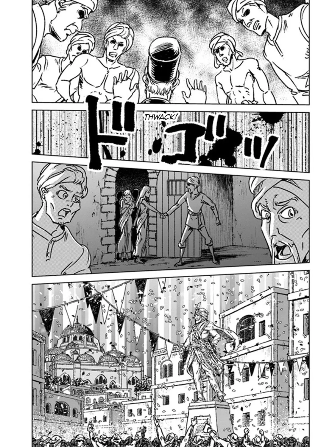 Japan Summons Chapter 38 page 17 - 