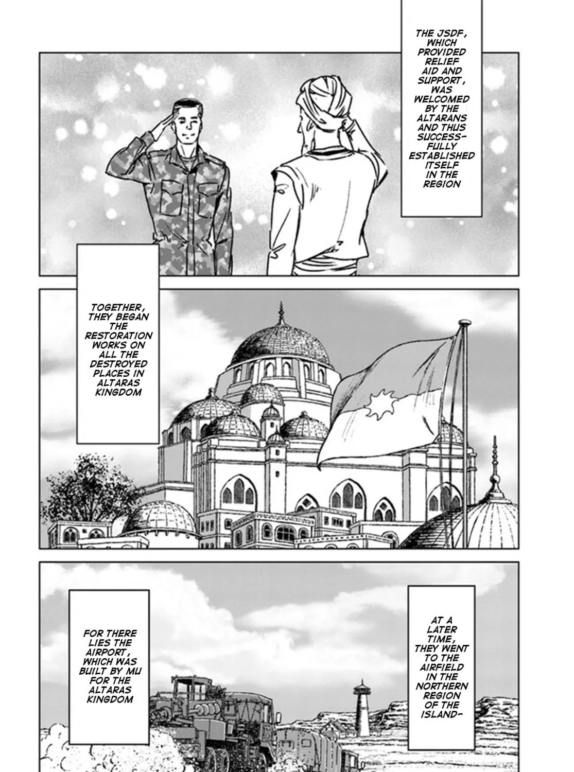 Japan Summons Chapter 38 page 23 - 
