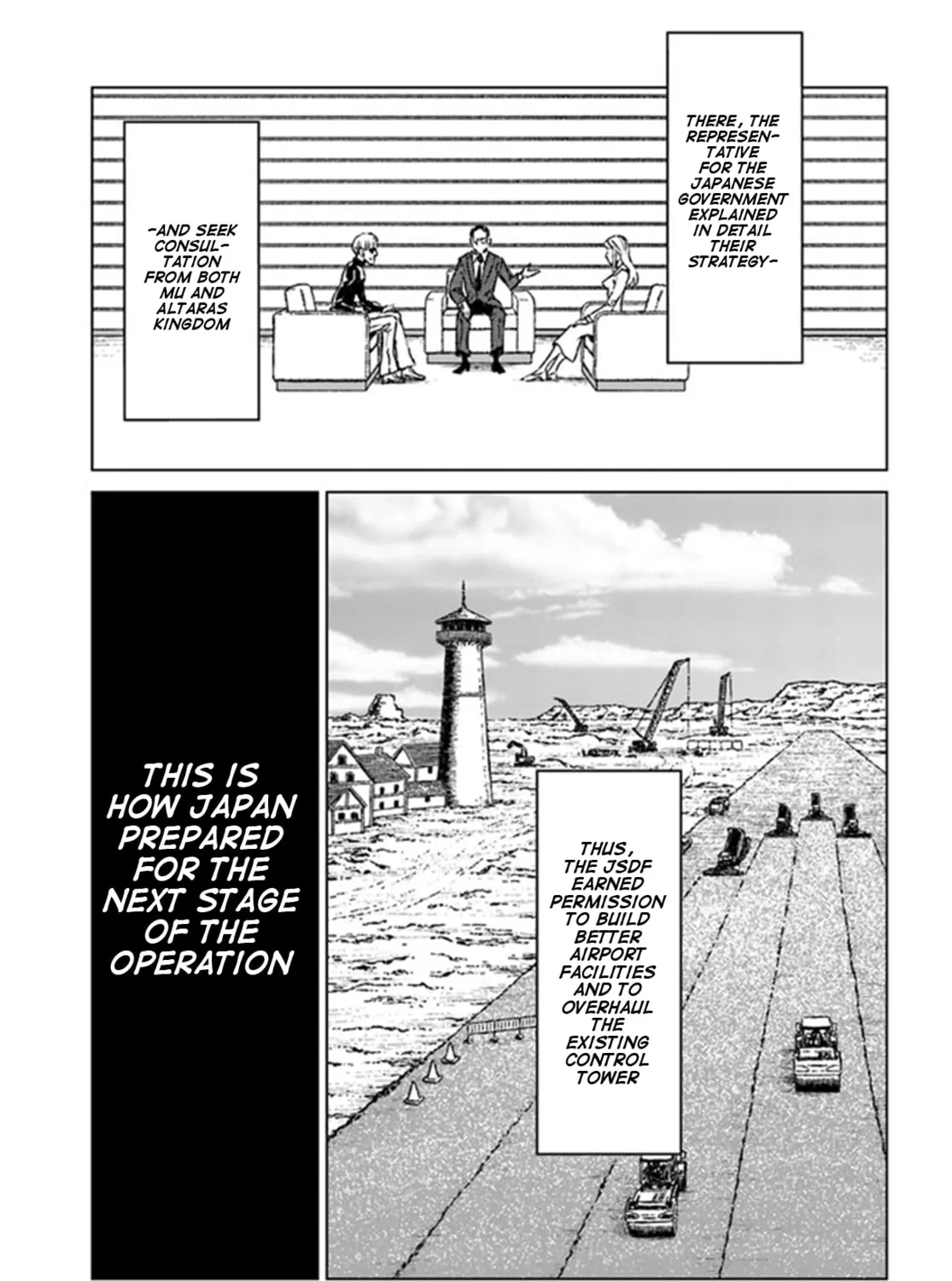 Japan Summons Chapter 38 page 25 - 