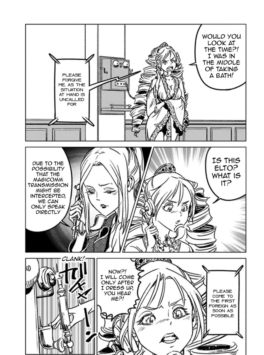 Japan Summons Chapter 38 page 41 - 