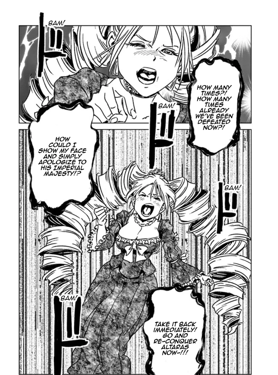 Japan Summons Chapter 38 page 51 - 