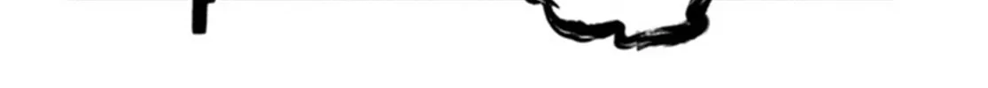 Japan Summons Chapter 38 page 52 - 