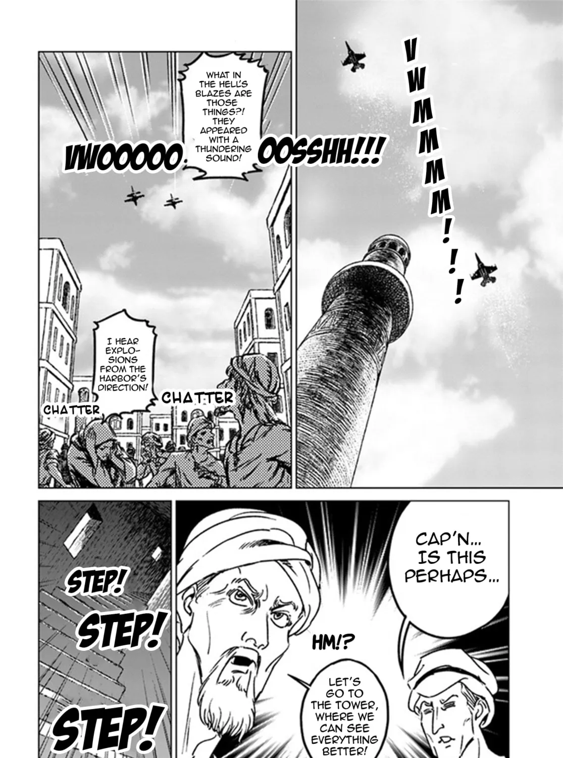 Japan Summons Chapter 38 page 7 - 