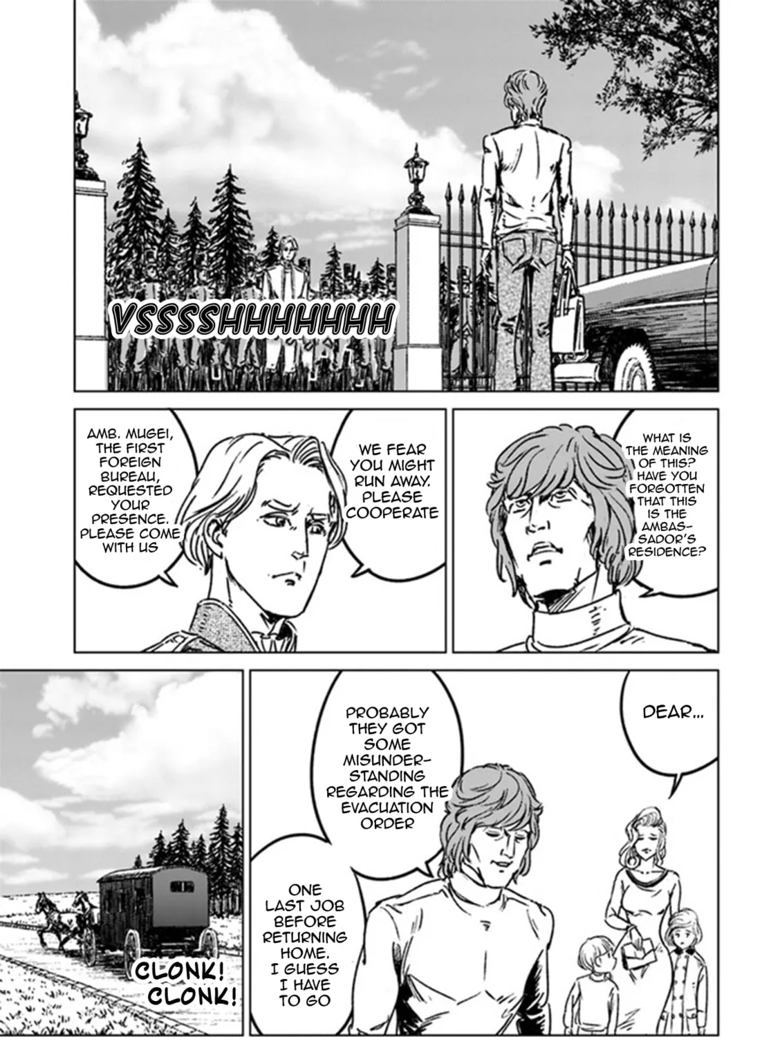 Japan Summons Chapter 39 page 13 - 