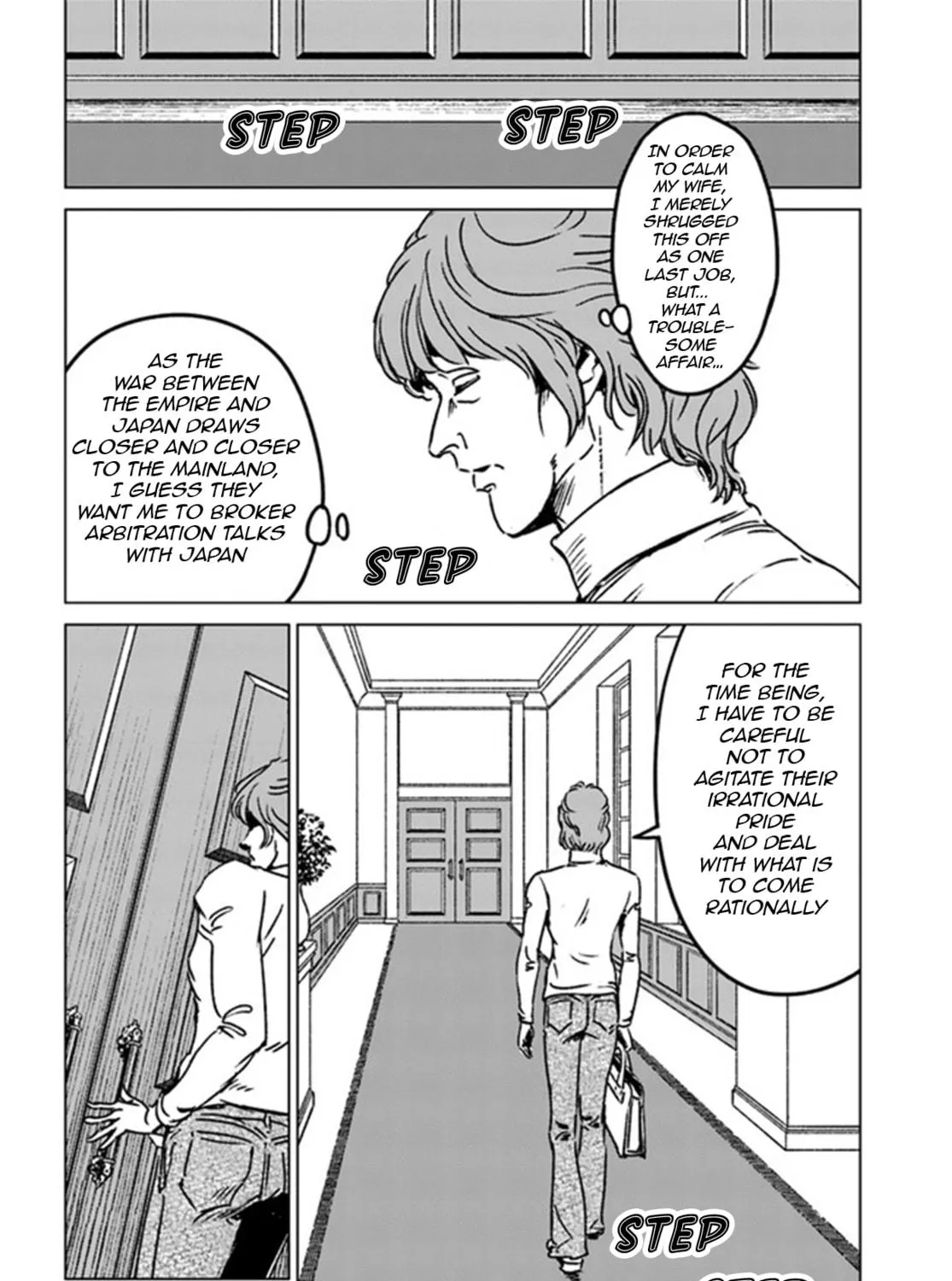 Japan Summons Chapter 39 page 19 - 