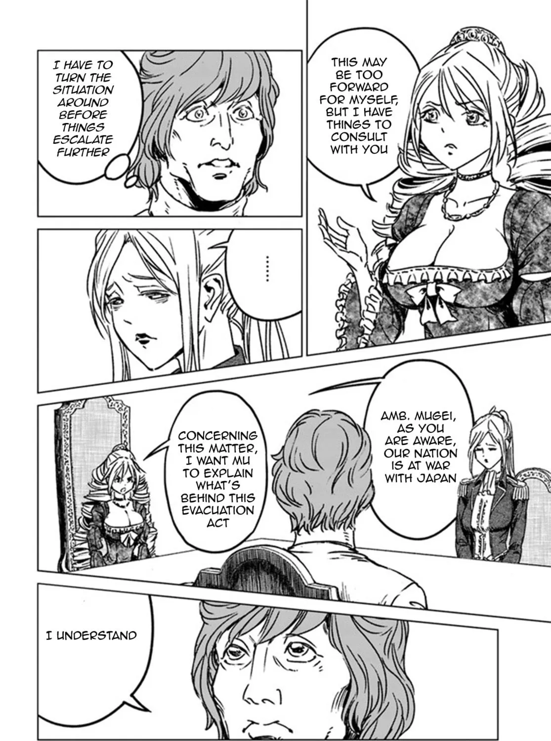 Japan Summons Chapter 39 page 23 - 