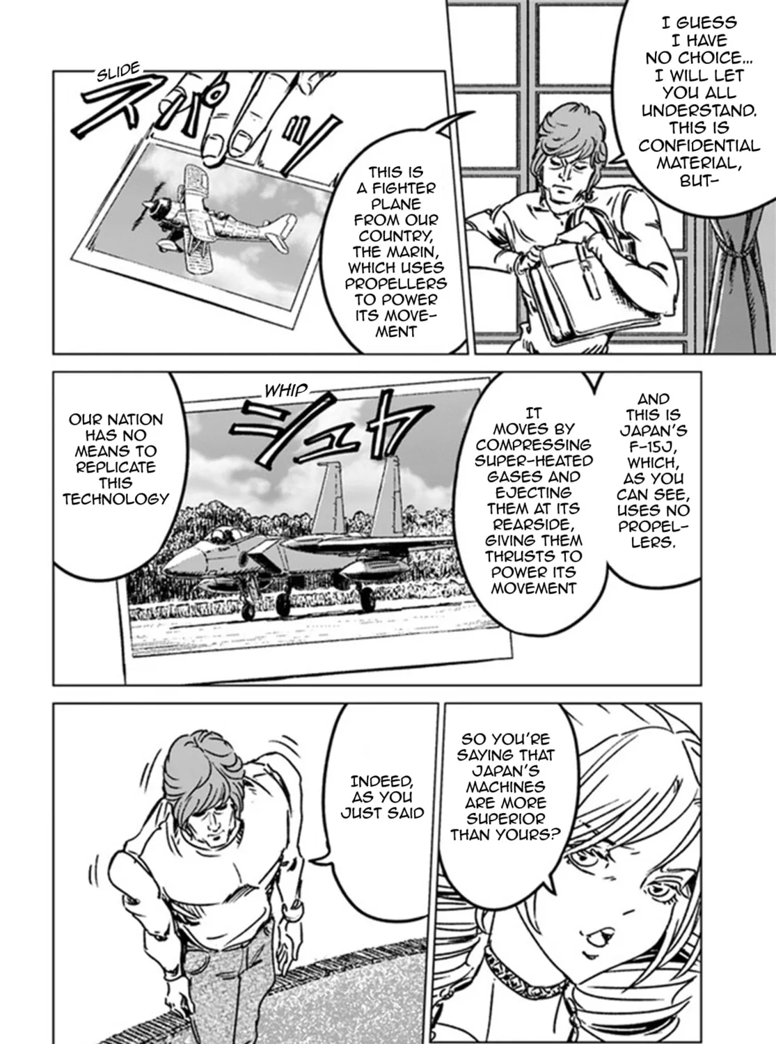 Japan Summons Chapter 39 page 31 - 