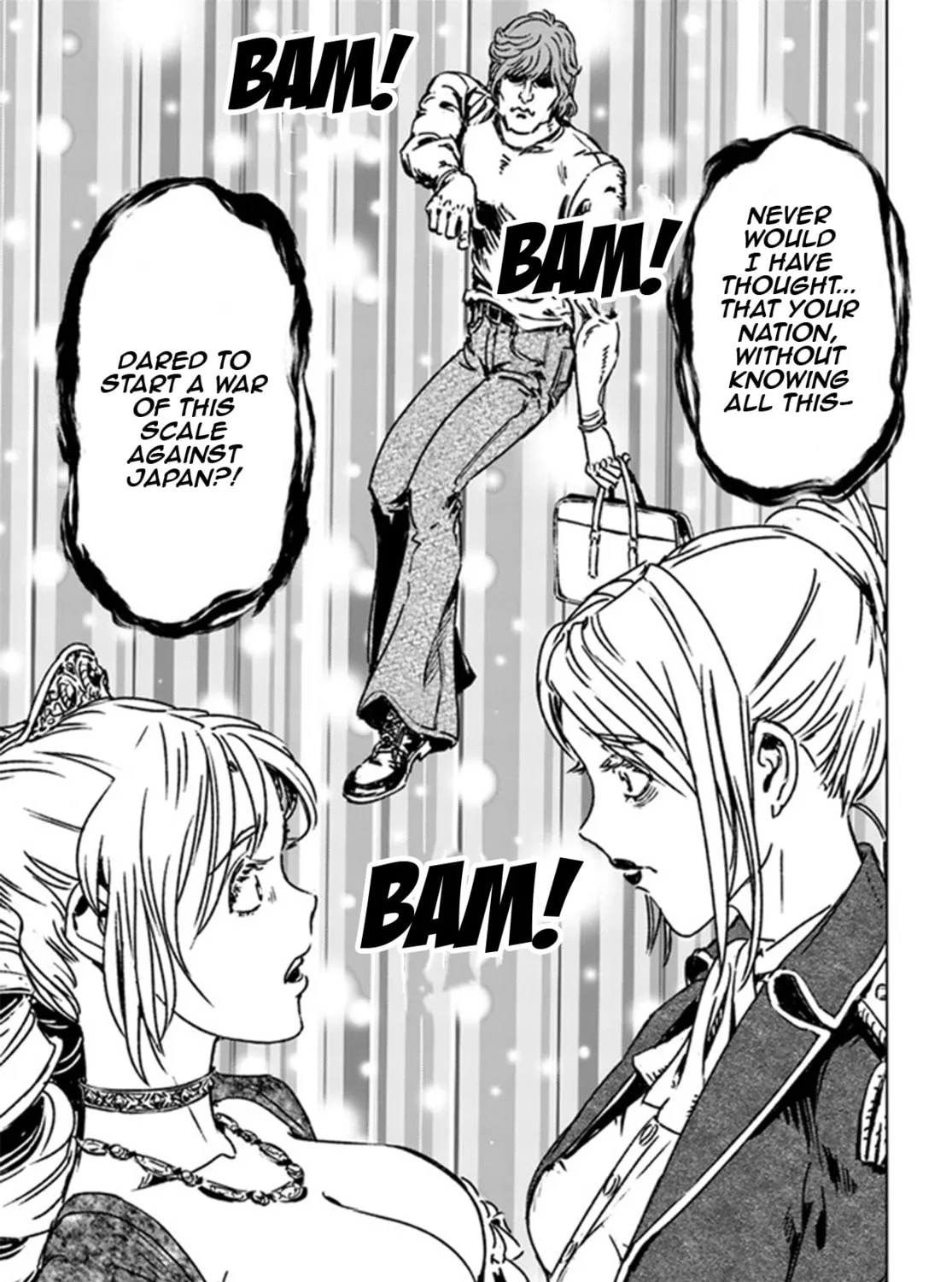 Japan Summons Chapter 39 page 37 - 