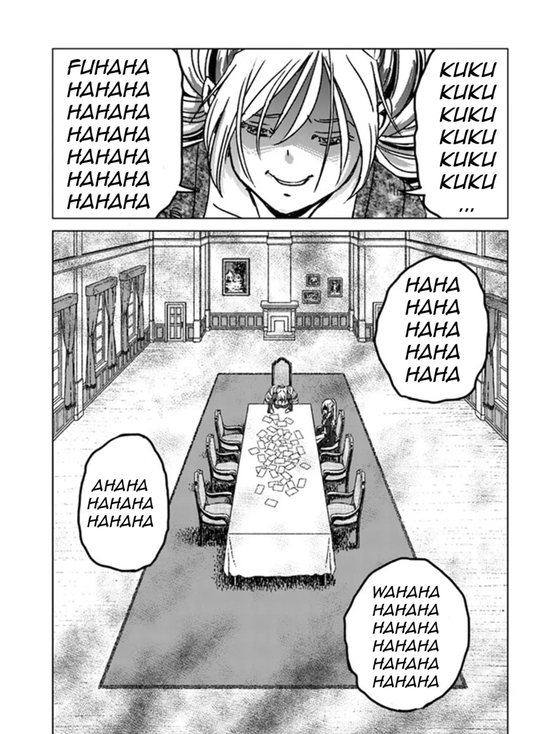 Japan Summons Chapter 39 page 45 - 
