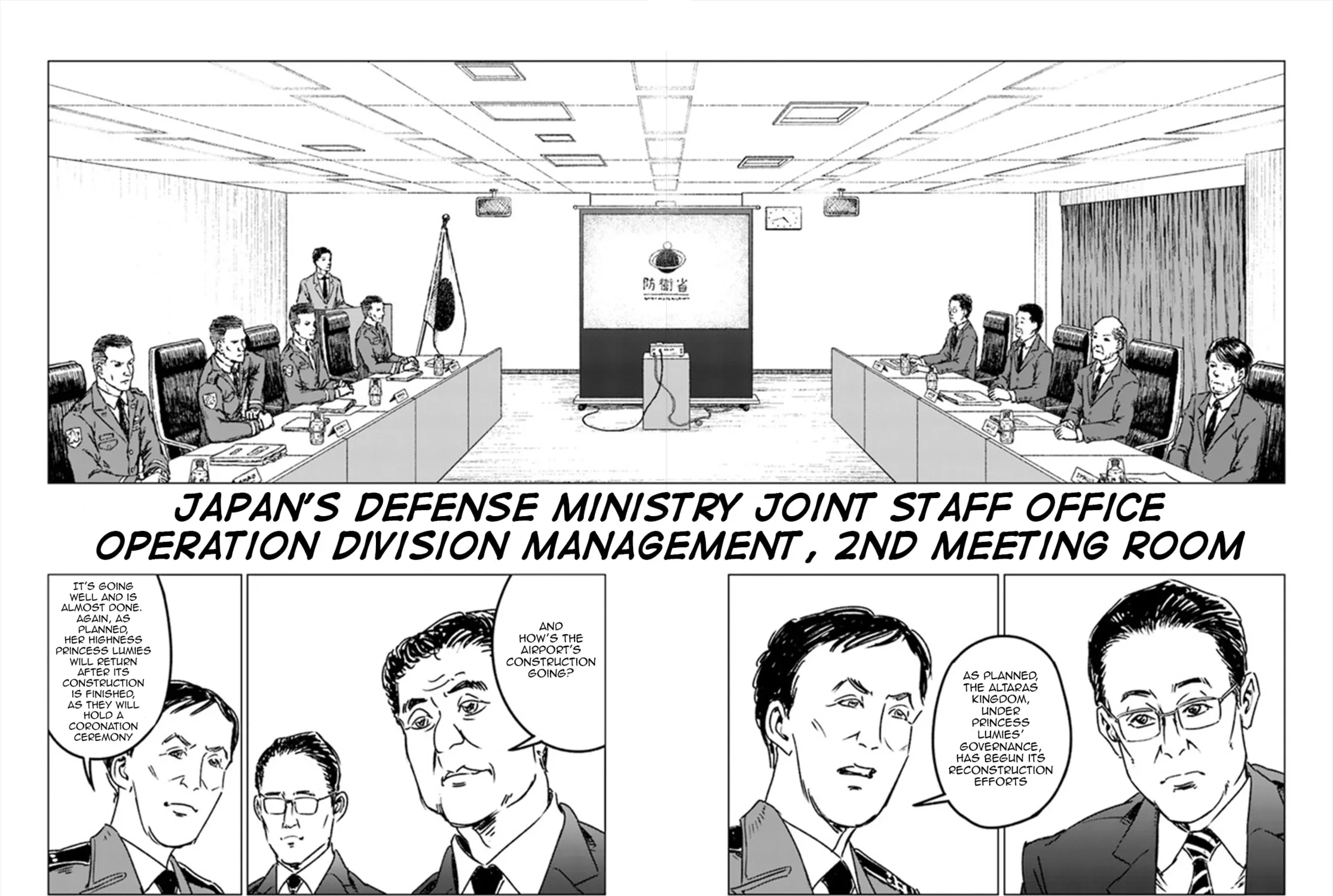 Japan Summons Chapter 39 page 47 - 