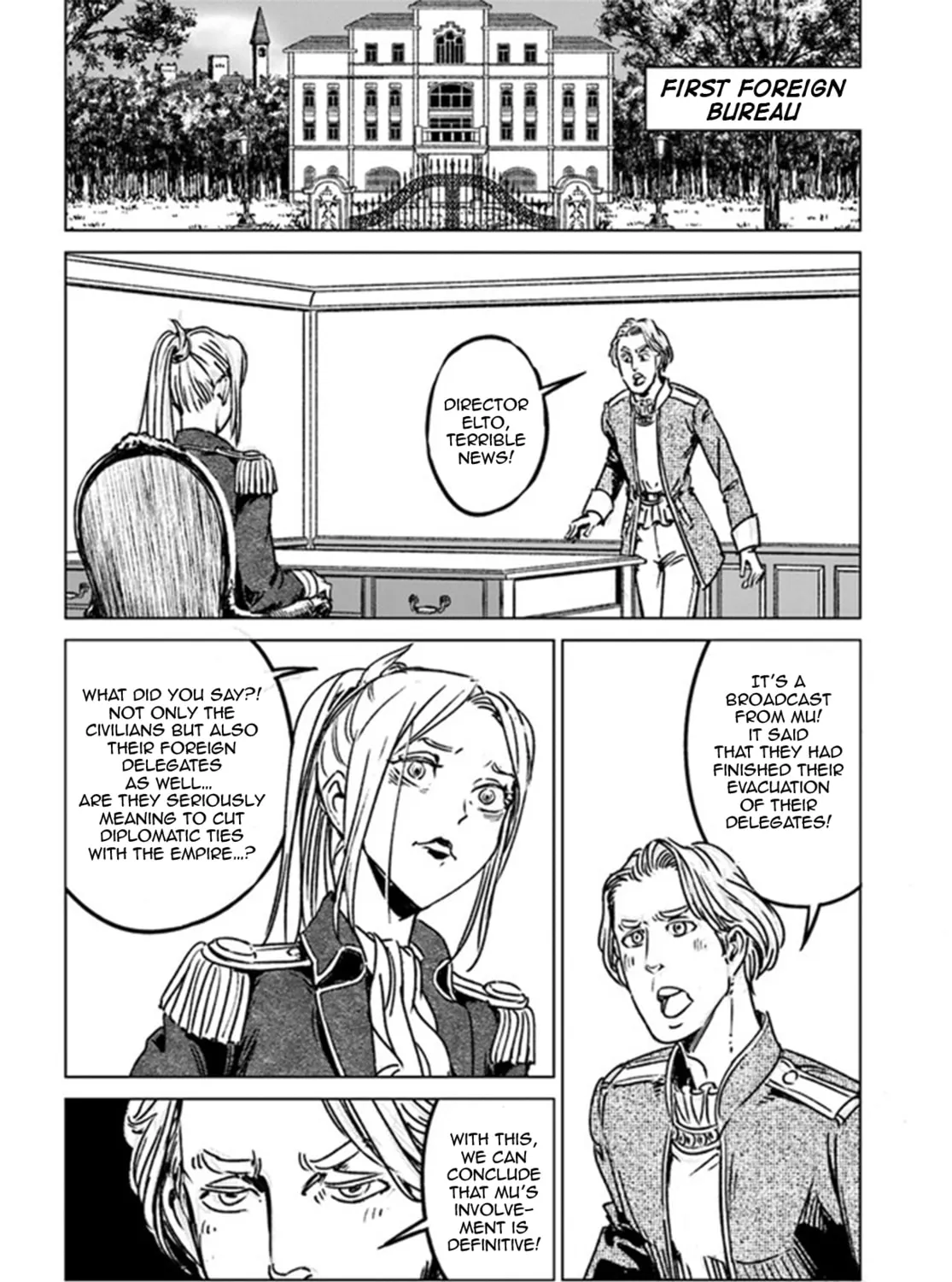 Japan Summons Chapter 39 page 7 - 