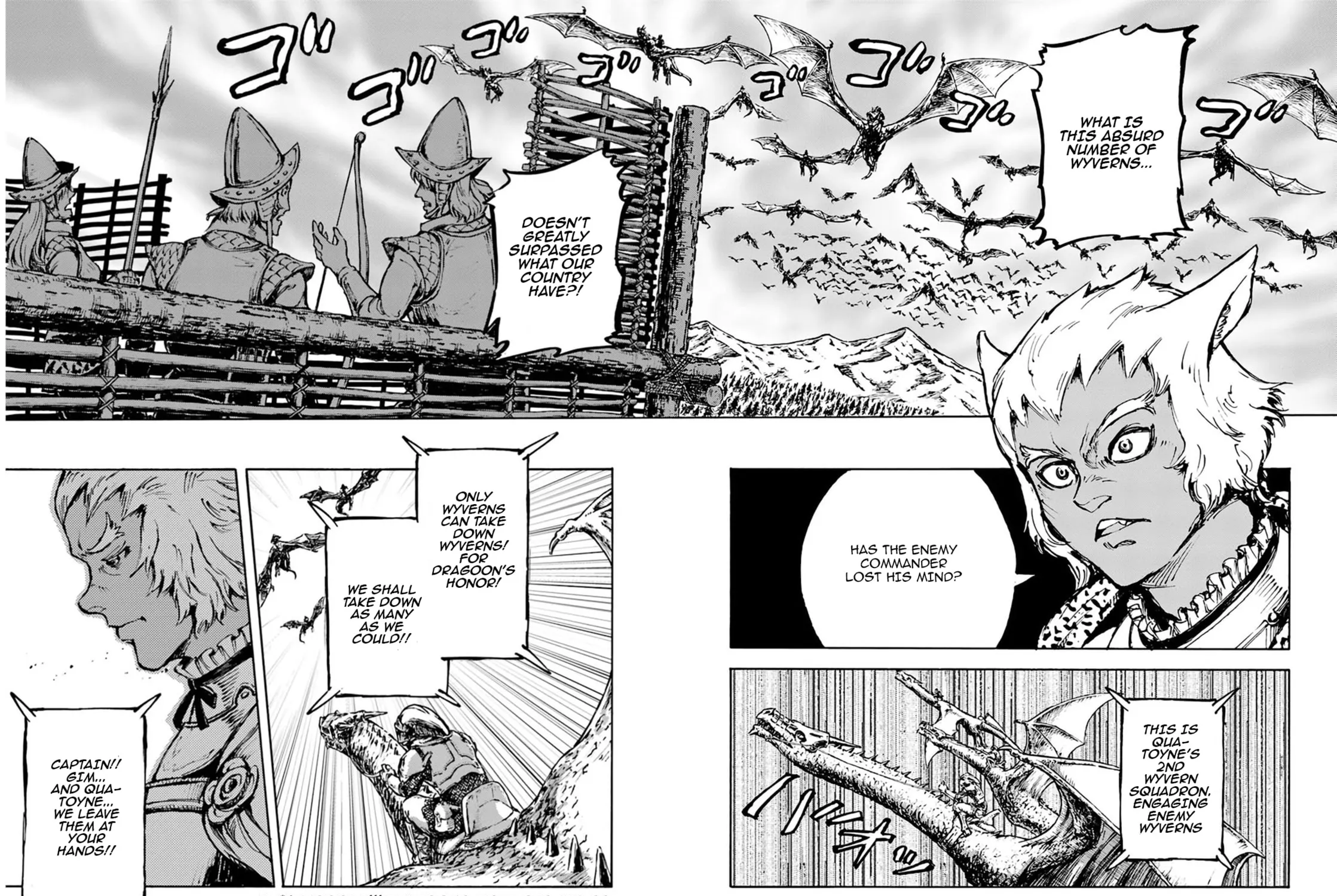 Japan Summons Chapter 4 page 21 - 