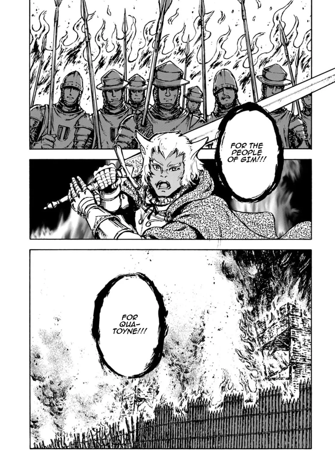 Japan Summons Chapter 4 page 29 - 