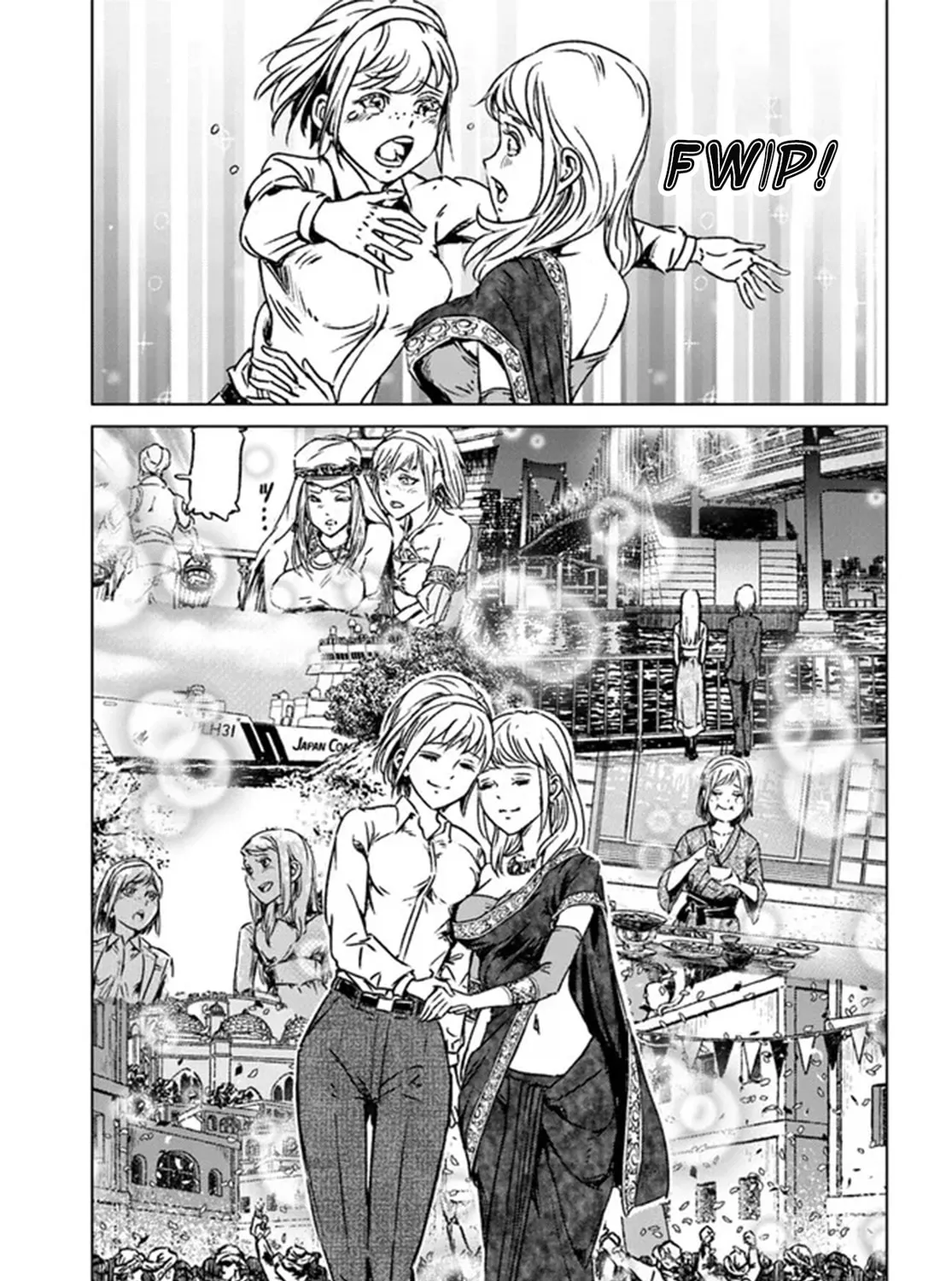Japan Summons Chapter 40 page 13 - 