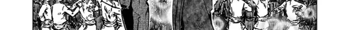 Japan Summons Chapter 40 page 14 - 