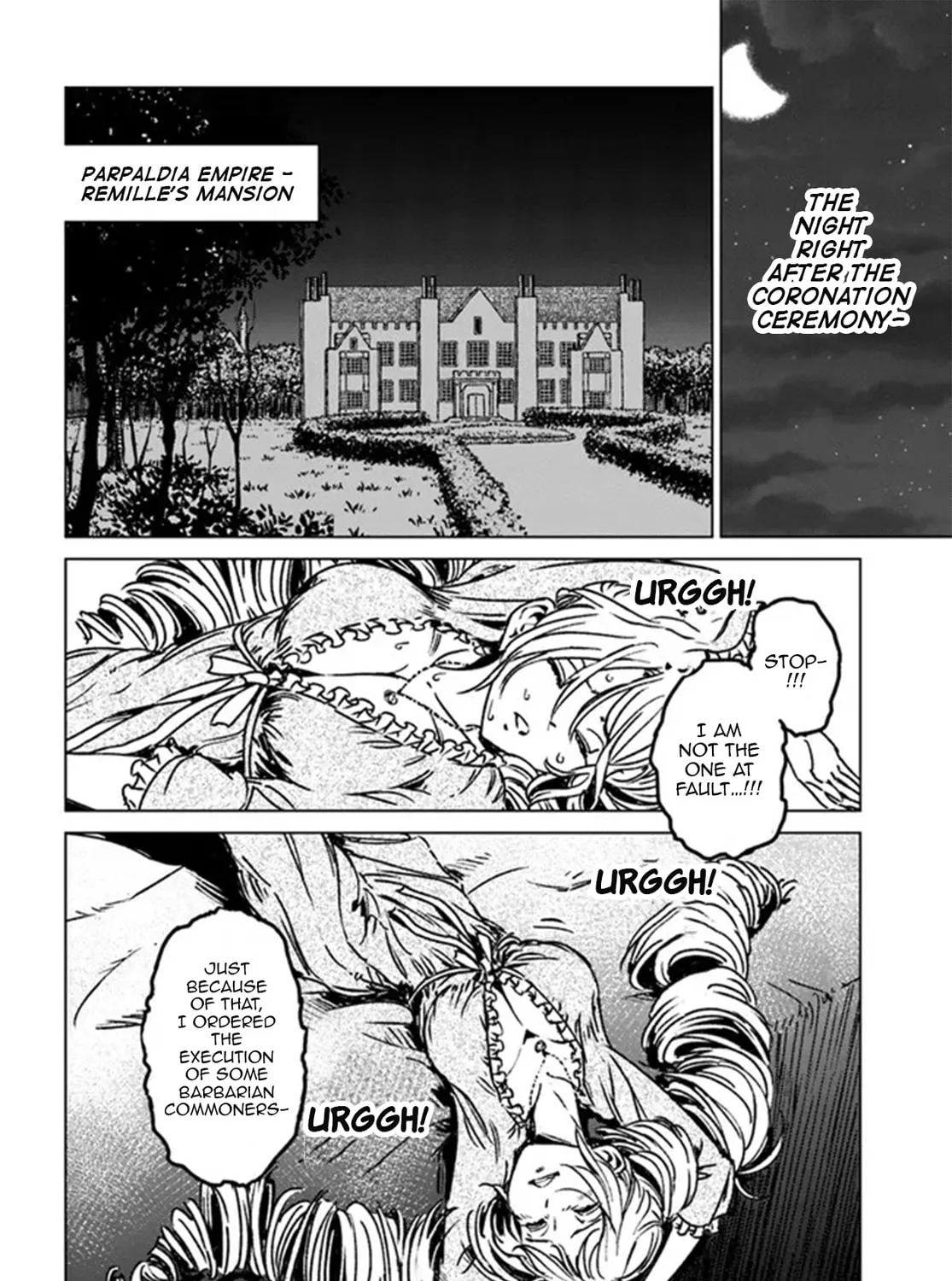 Japan Summons Chapter 40 page 15 - 