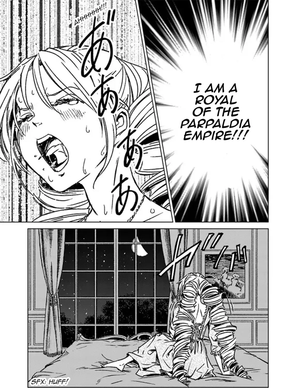 Japan Summons Chapter 40 page 17 - 
