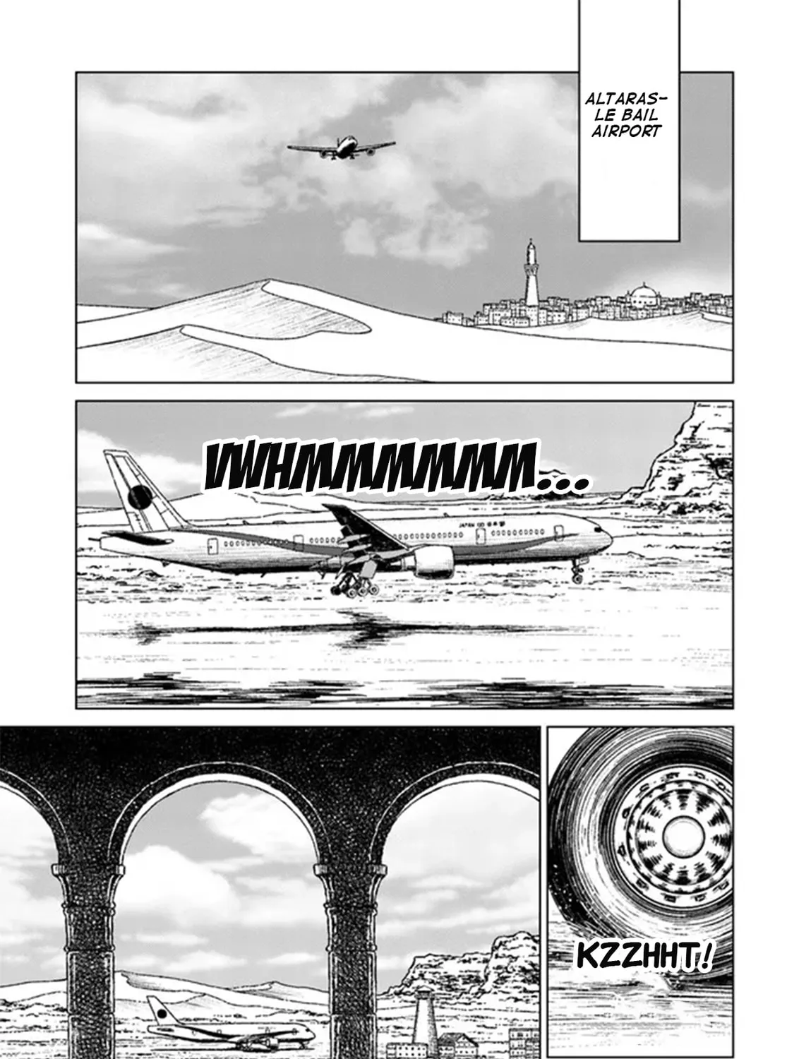 Japan Summons Chapter 40 page 3 - 