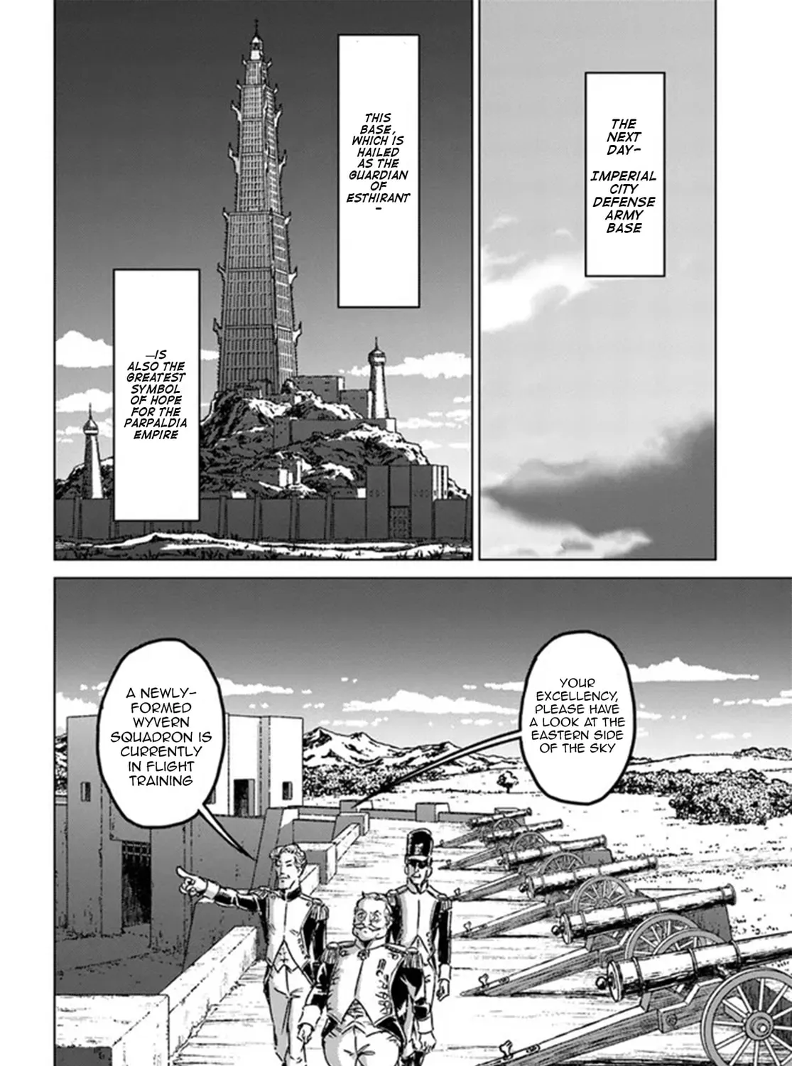 Japan Summons Chapter 40 page 25 - 