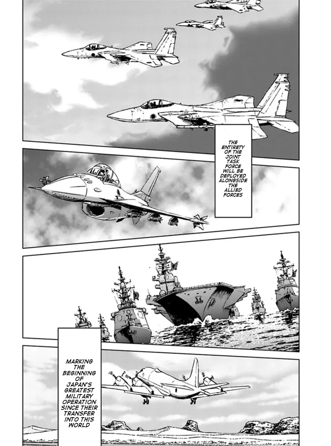 Japan Summons Chapter 40 page 43 - 