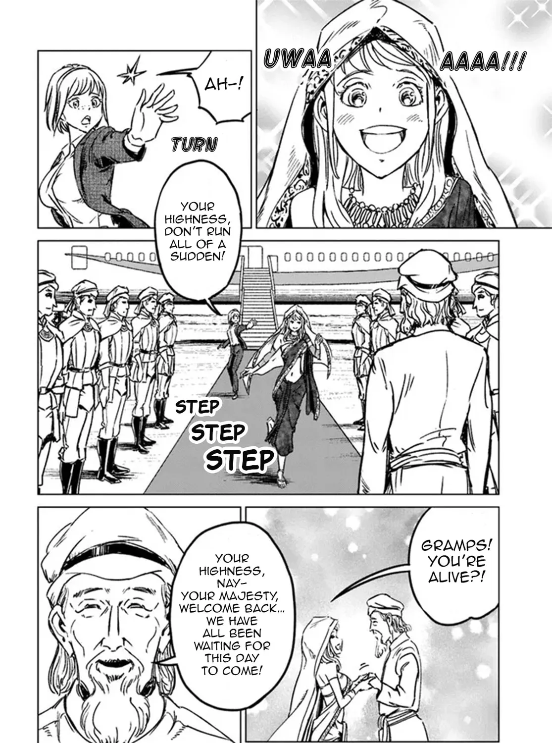 Japan Summons Chapter 40 page 7 - 