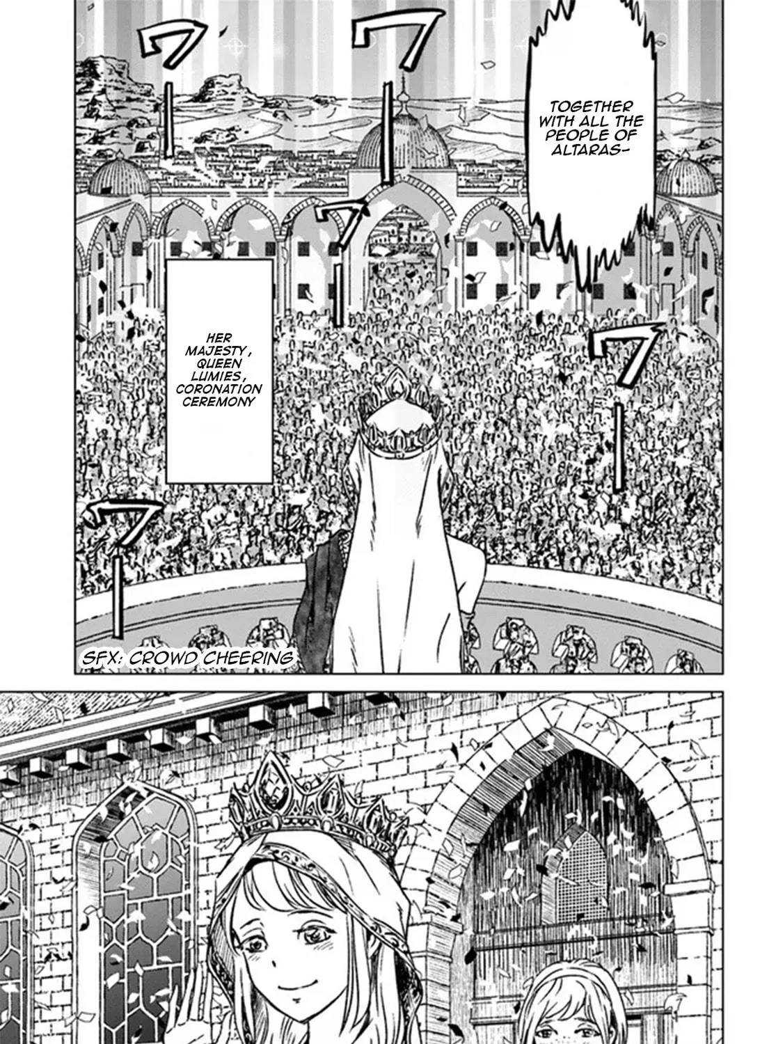 Japan Summons Chapter 40 page 9 - 