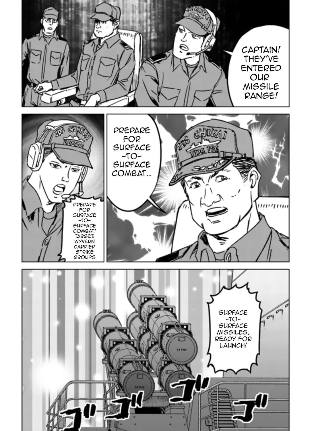 Japan Summons Chapter 41 page 11 - 