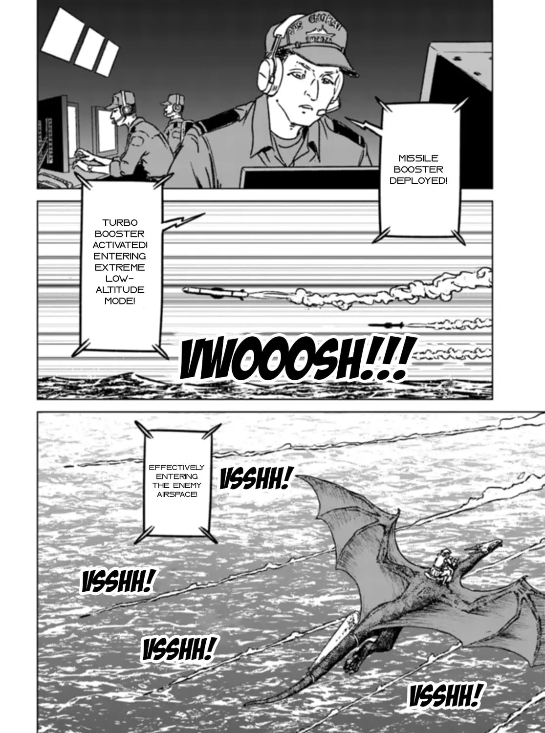 Japan Summons Chapter 41 page 15 - 