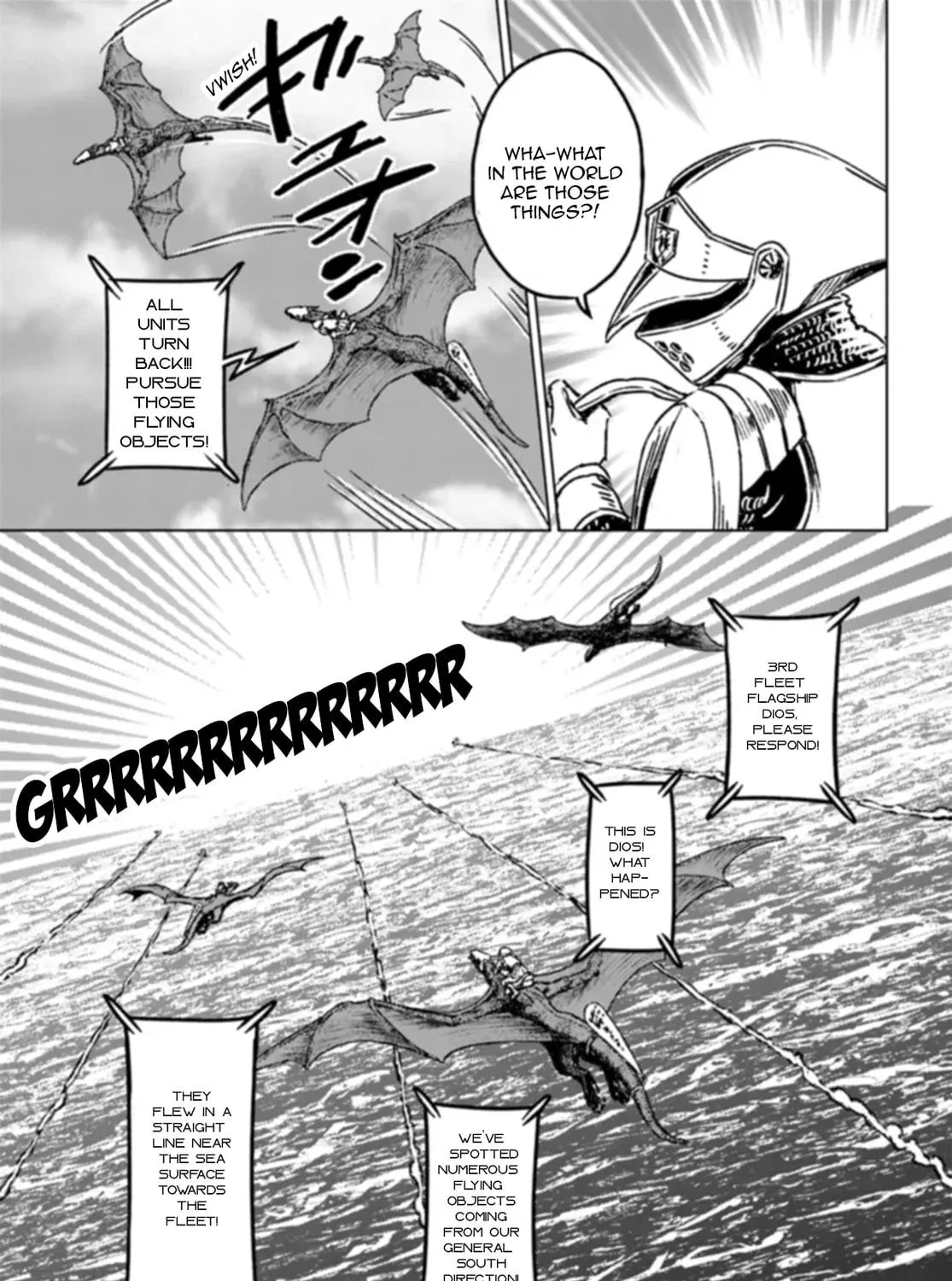 Japan Summons Chapter 41 page 17 - 