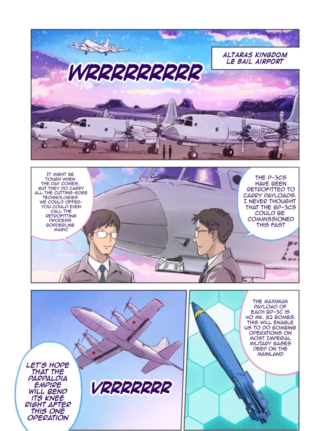 Japan Summons Chapter 41 page 3 - 