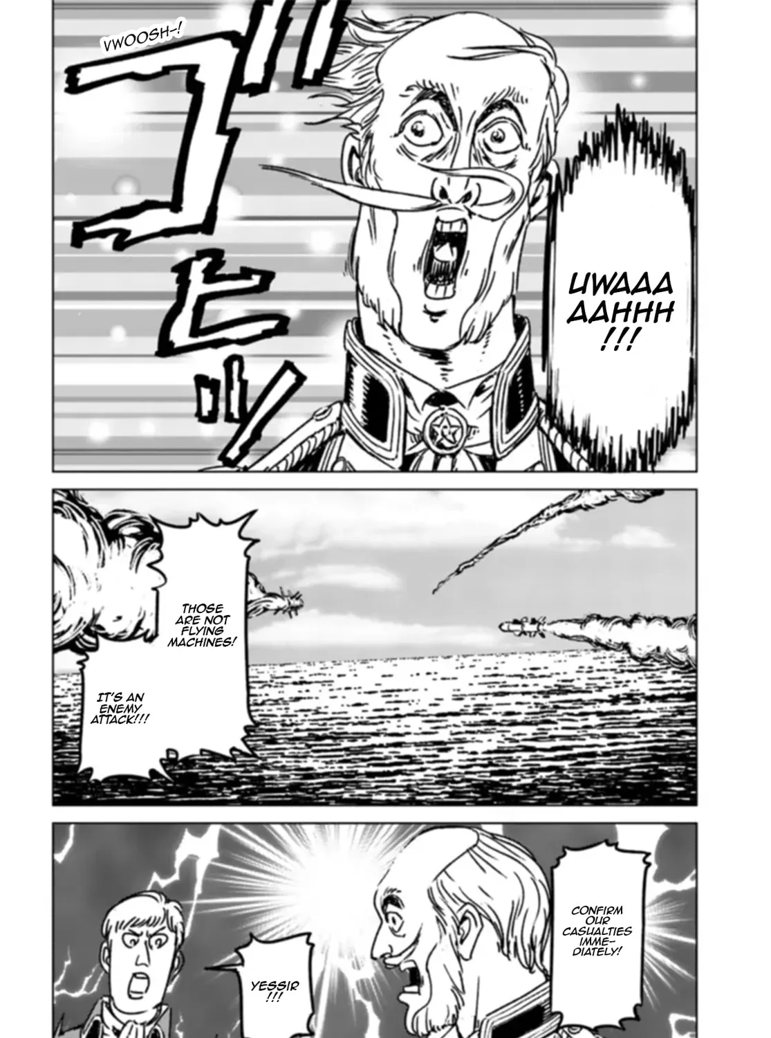 Japan Summons Chapter 41 page 27 - 