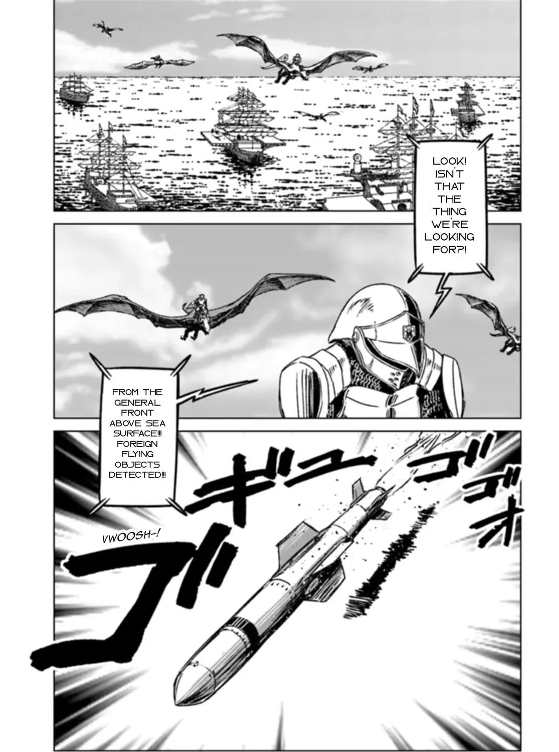 Japan Summons Chapter 41 page 33 - 
