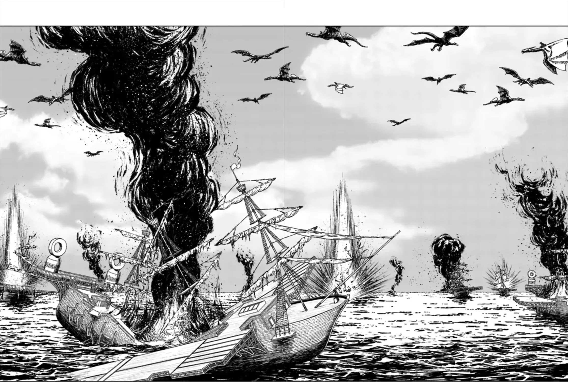 Japan Summons Chapter 41 page 43 - 