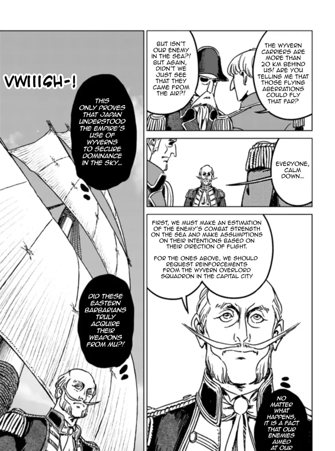 Japan Summons Chapter 41 page 47 - 