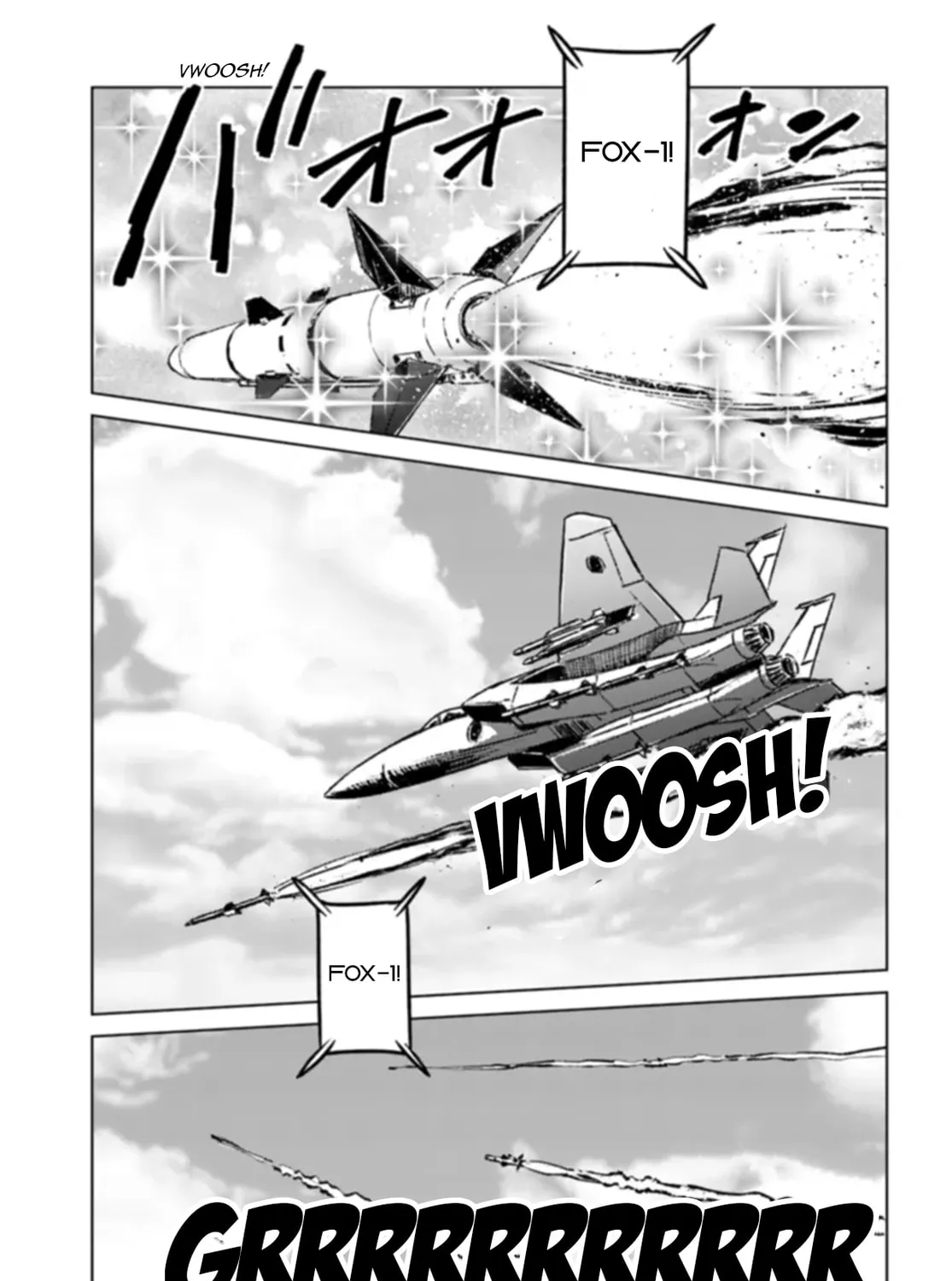 Japan Summons Chapter 41 page 51 - 