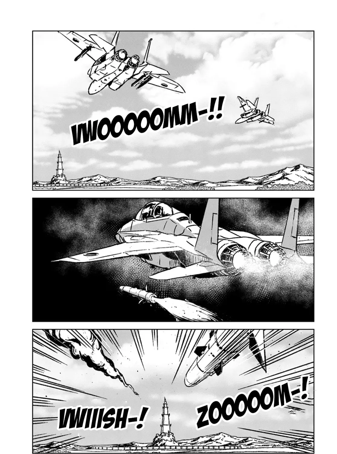 Japan Summons Chapter 42 page 25 - 