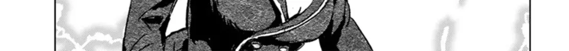 Japan Summons Chapter 42 page 4 - 