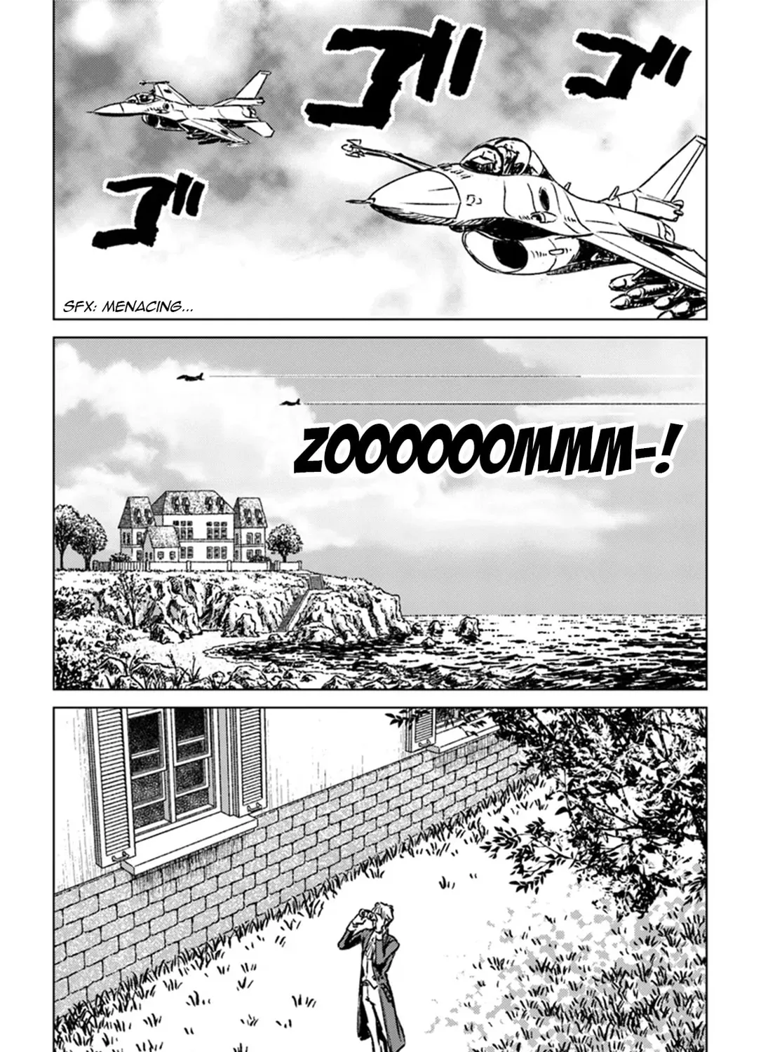 Japan Summons Chapter 42 page 43 - 