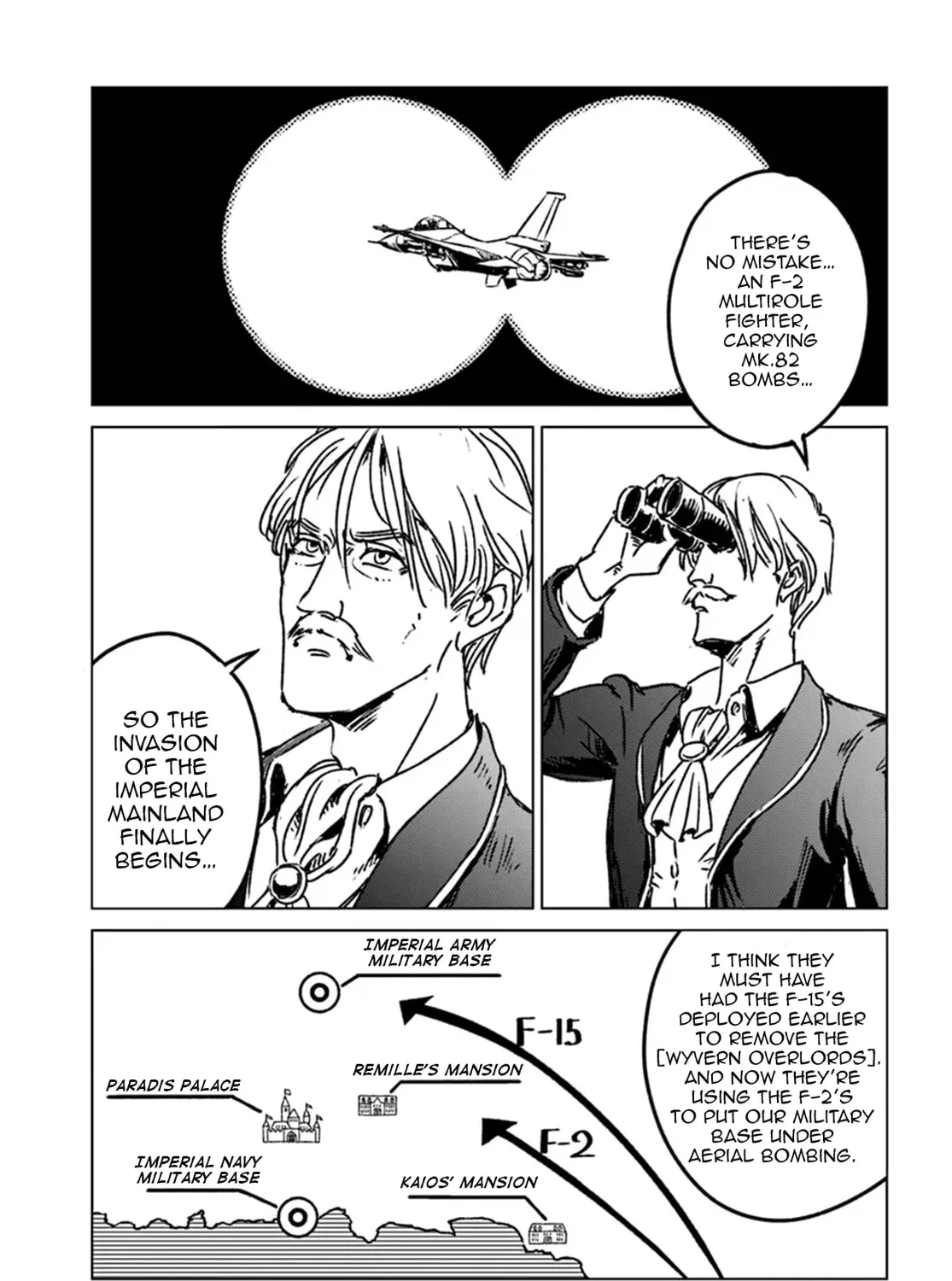 Japan Summons Chapter 42 page 45 - 