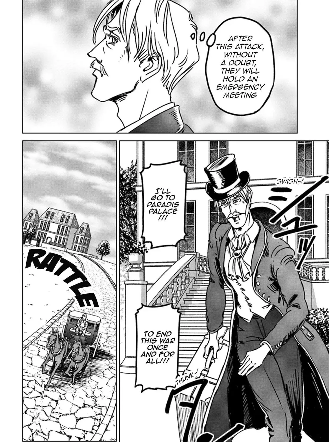 Japan Summons Chapter 42 page 47 - 