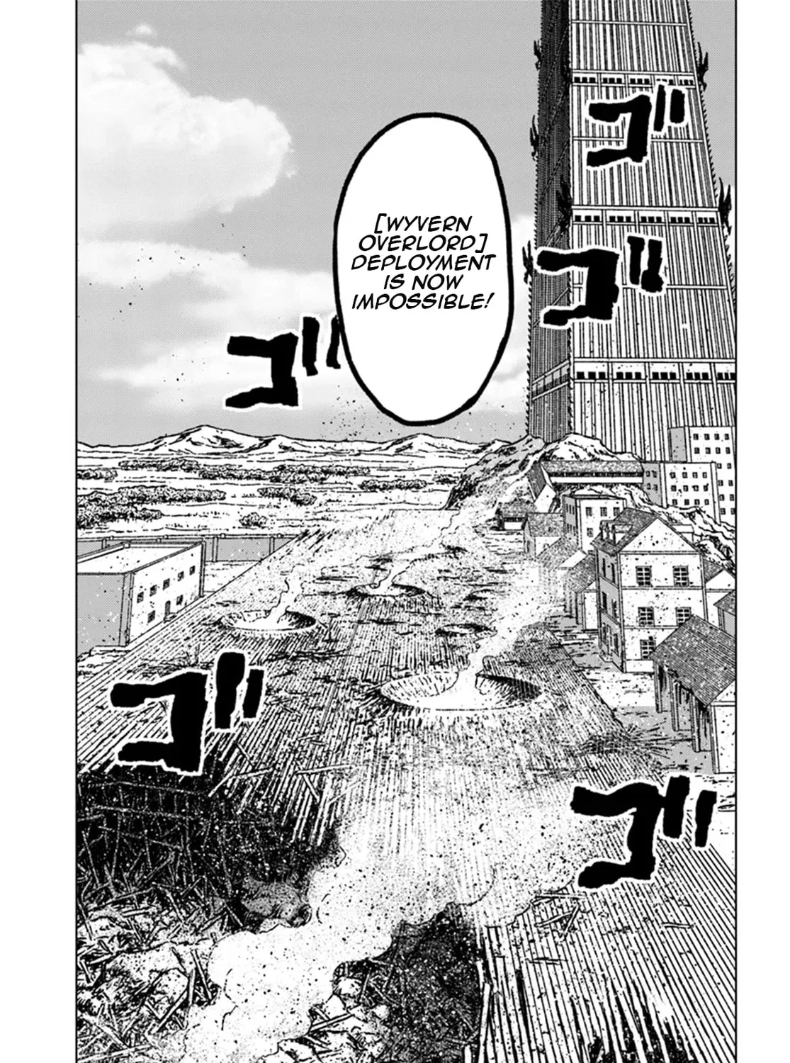 Japan Summons Chapter 42 page 57 - 