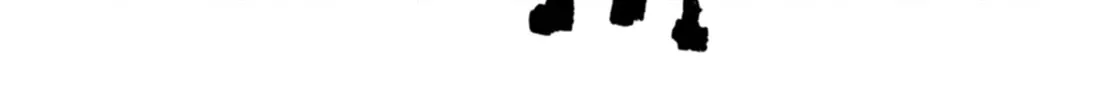 Japan Summons Chapter 43 page 14 - 
