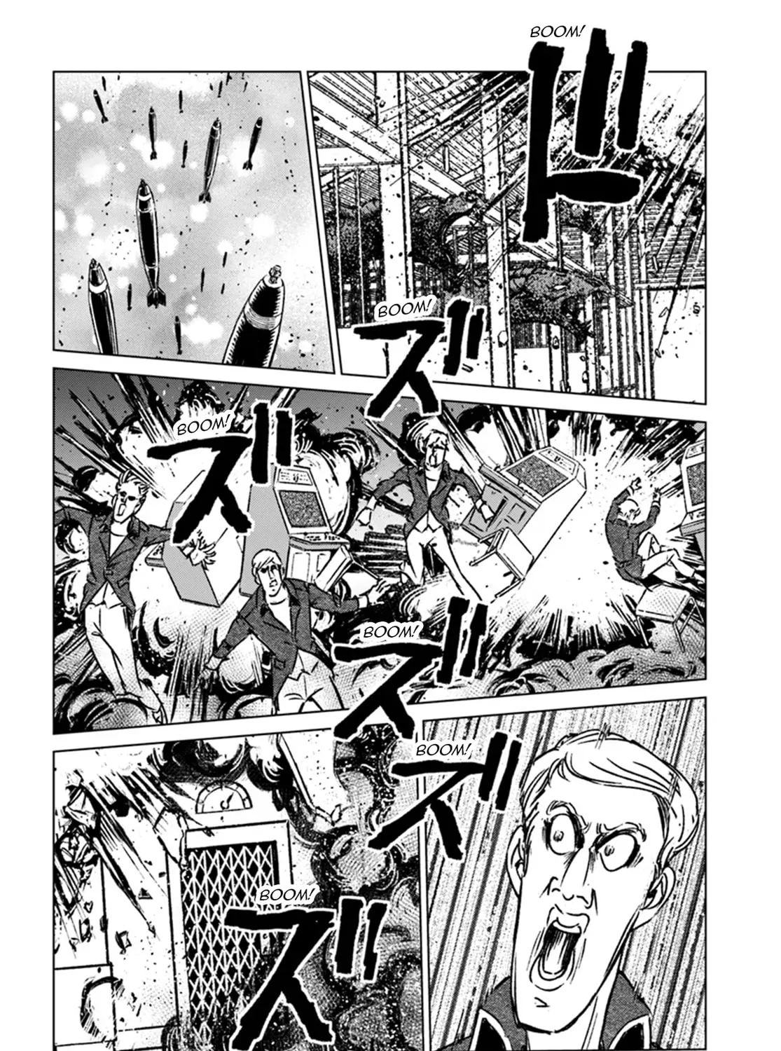Japan Summons Chapter 43 page 15 - 