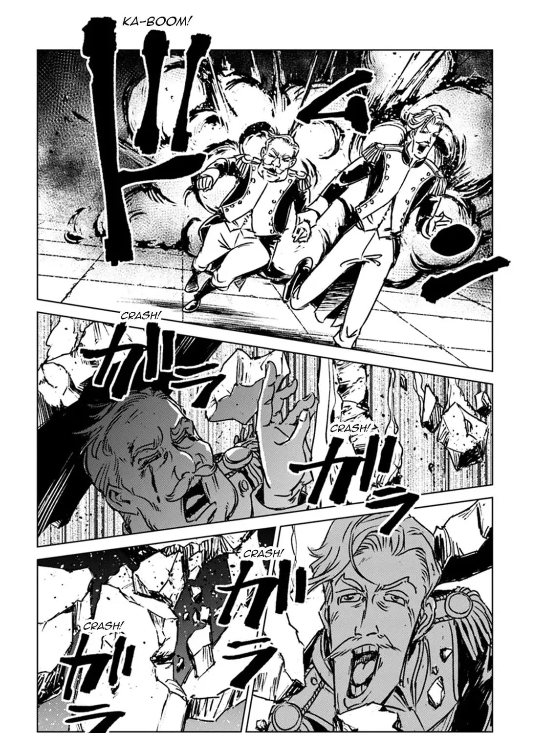 Japan Summons Chapter 43 page 19 - 