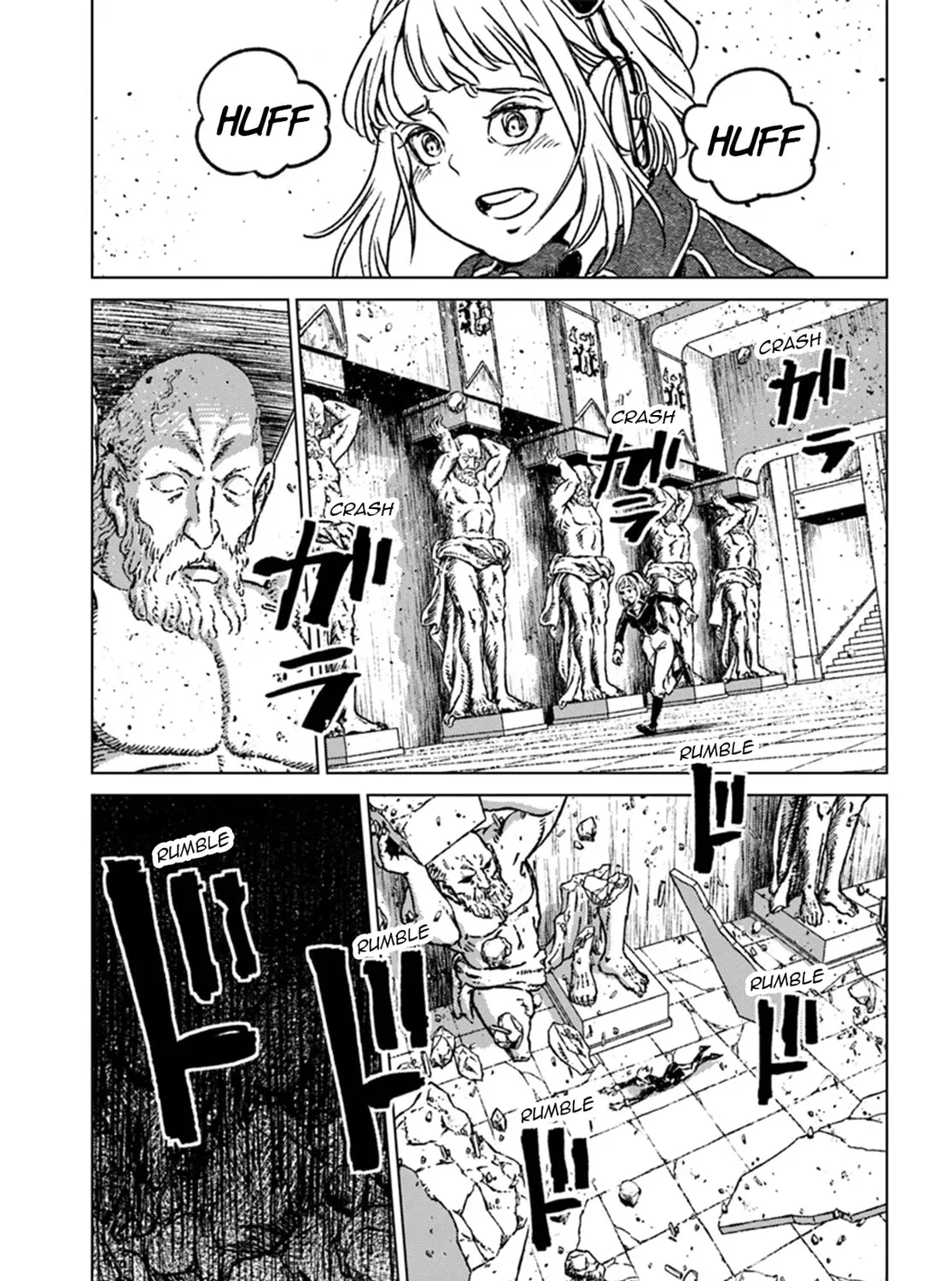 Japan Summons Chapter 43 page 21 - 