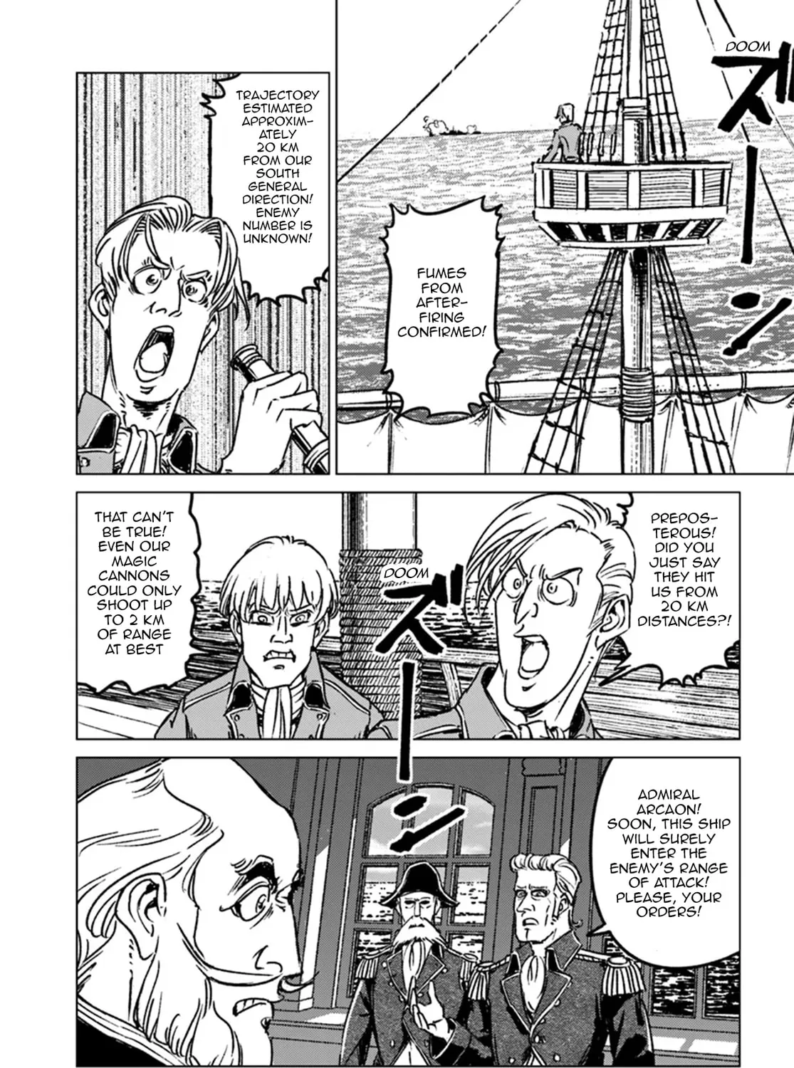 Japan Summons Chapter 43 page 27 - 