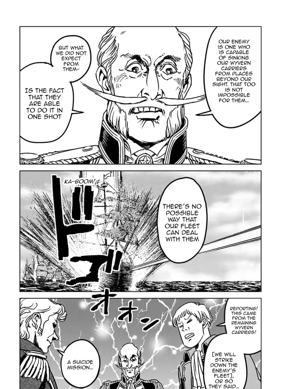 Japan Summons Chapter 43 page 29 - 