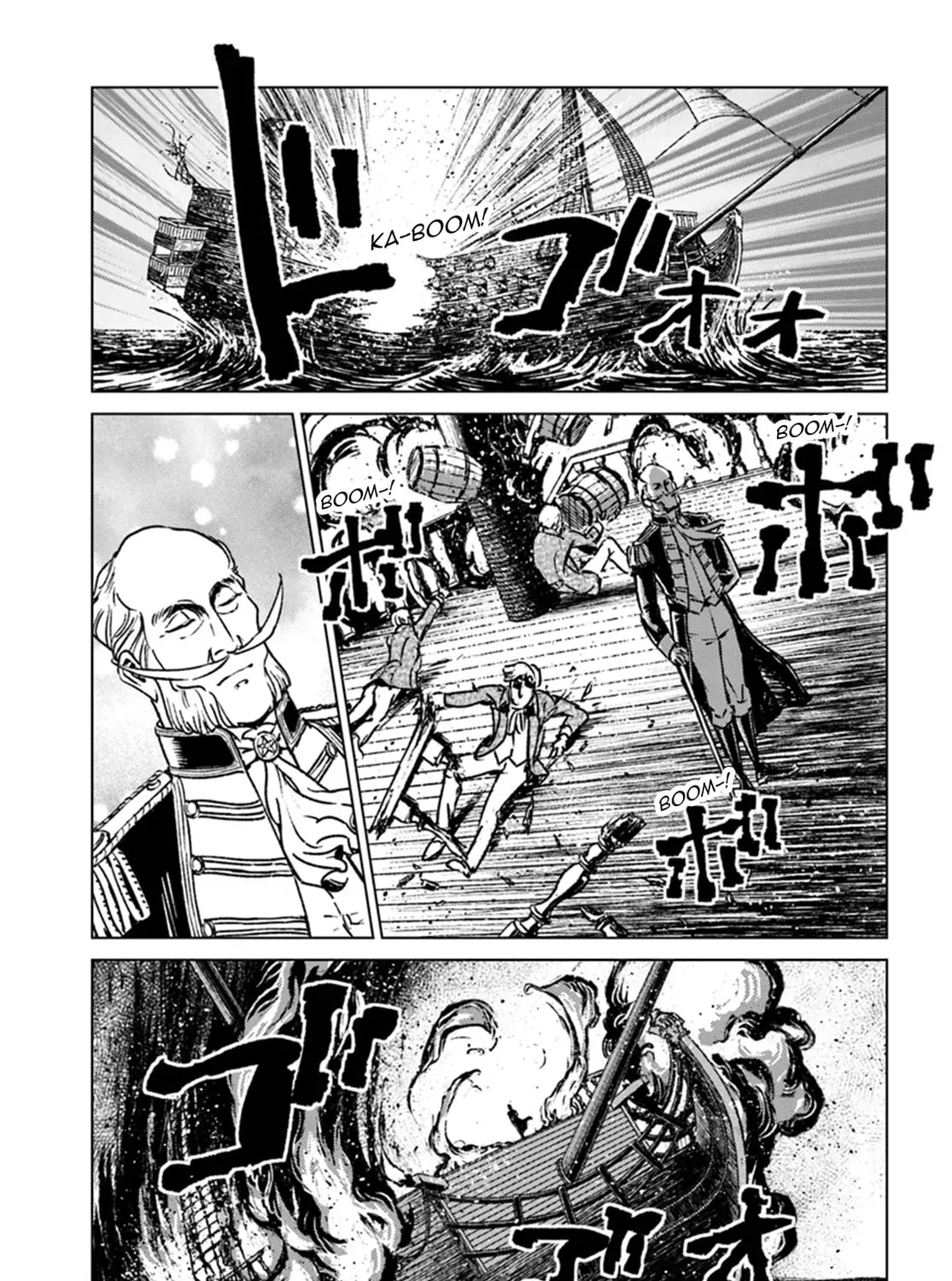 Japan Summons Chapter 43 page 43 - 